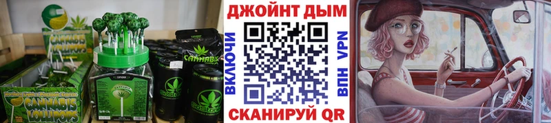 Еда ТГК марихуана  что такое наркотик  Нерехта 