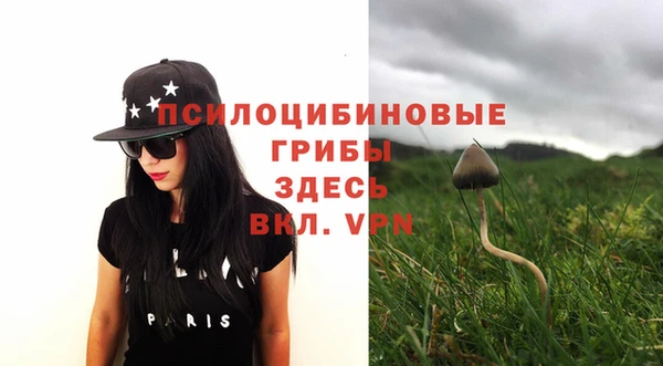 метадон Волосово