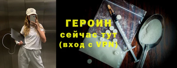 а пвп мука Володарск