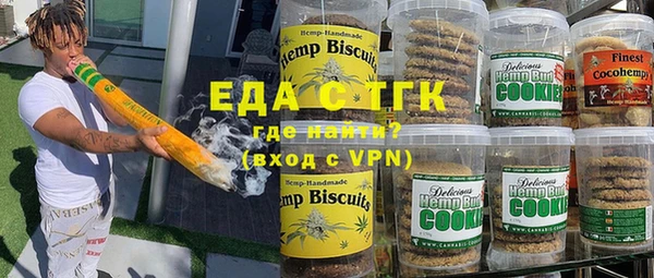 ECSTASY Волоколамск