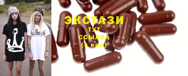 а пвп мука Володарск