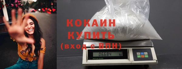 а пвп мука Володарск