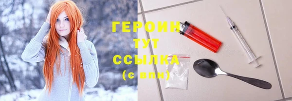 а пвп мука Володарск