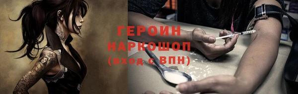 а пвп мука Володарск