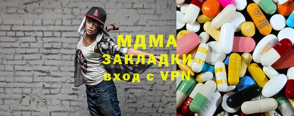 а пвп мука Володарск