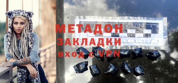 а пвп мука Володарск