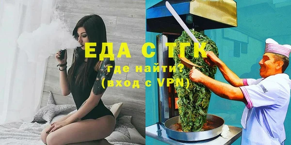 метадон Волосово