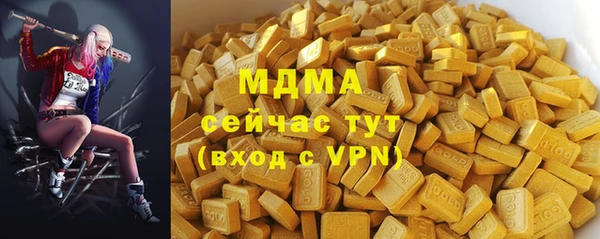а пвп мука Володарск