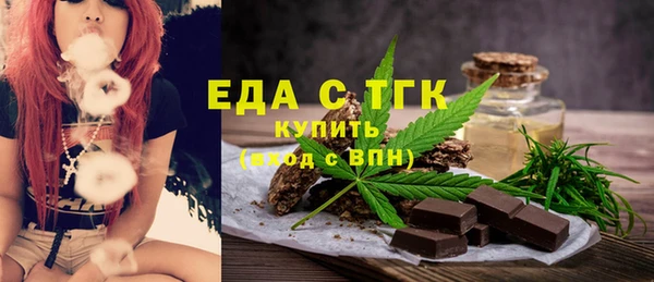 метадон Волосово