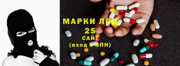 метадон Волосово