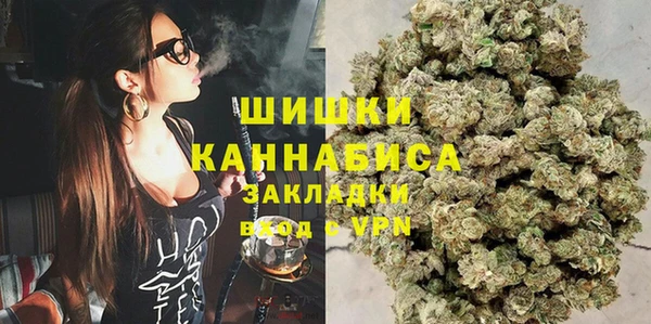 а пвп мука Володарск