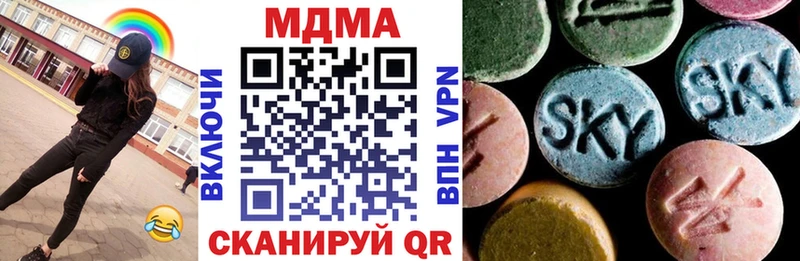 omg ССЫЛКА Нерехта МДМА кристаллы