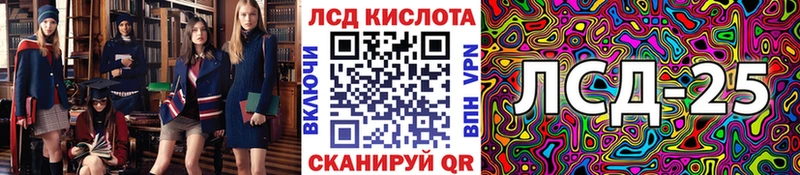 Марки N-bome 1500мкг  Нерехта 